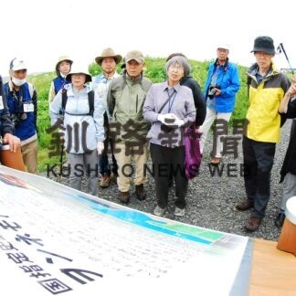 新たなガイド仲間募集　２１日に養成講座(2023-05-07)