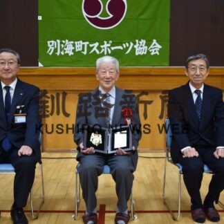 スポーツ功労　今野さん受賞(2023-05-21)