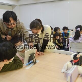 白糠学園でキャリア教育、こま撮りアニメに挑戦(2023-05-28)