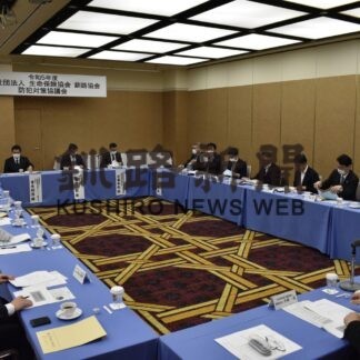 犯罪防止へ情報共有　生保釧路協会が対策協議会(2023-05-18)