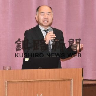 釧路の歴史や現状解説　市教育振興会が教育講演会(2023-05-28)