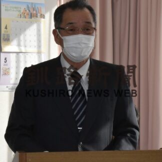 「食の素晴らしさ発信」　厚岸観光協会が総会(2023-05-04)