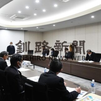 スポーツ合宿で地域活性化、今年度も誘致活動に力　協議会総会(2023-05-10)