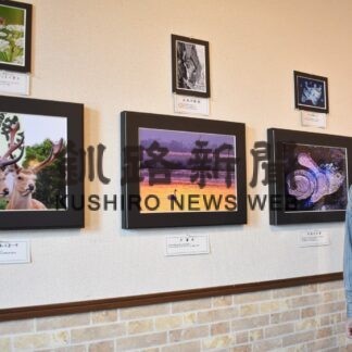 自然や祭り 多彩な２６点　橋本さんが写真展(2023-05-08)