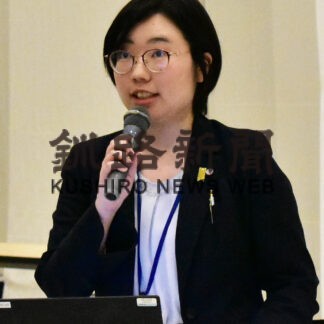 ５年ぶり「北方領土青年の集い」(2023-05-21)