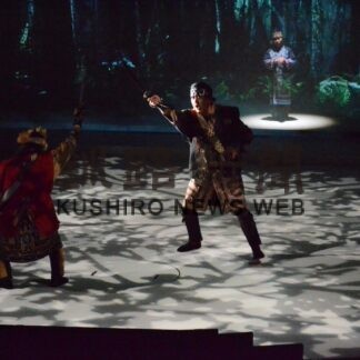 白老で「阿寒湖アイヌコタン伝統ト革新展」(2023-05-09)