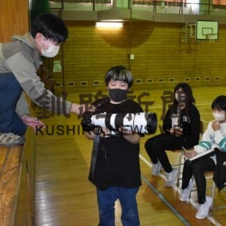 自分の価値観大切に　北陽高・柳楽教諭、清明小と交流授業【釧路】(2023-06-01)