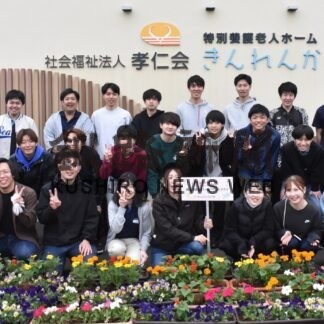 鮮やかな花楽しんで　釧路北ローターアクトク(2023-05-17)