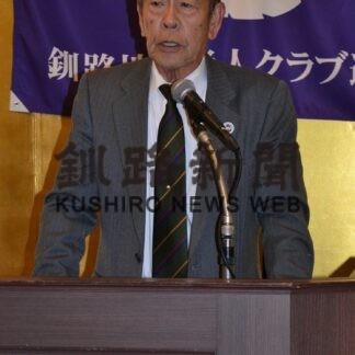釧路地区老人ク連　総会で事業計画決める(2023-05-30)