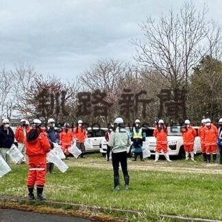 音別川左岸ごみ回収　市橋建設が清掃で地域貢献(2023-05-10)