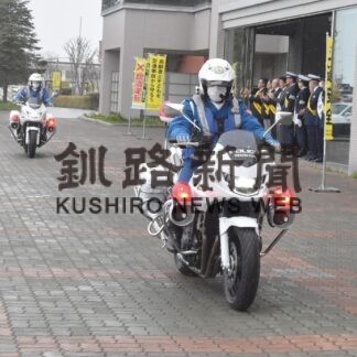 春の交通安全運動スタート(2023-05-12)