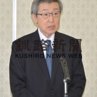 水産振興へ一層の努力　釧路水産協会が総会(2023-05-31)