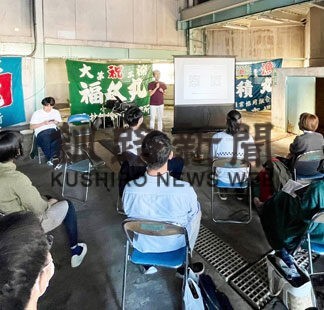 港町釧路の未来考える　欧州河川、港湾に学ぶ(2023-05-23)