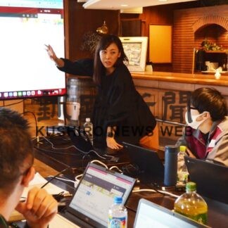 顧客管理アプリを作成　釧路製作所がＤＸ推進目指し勉強会(2023-05-29)