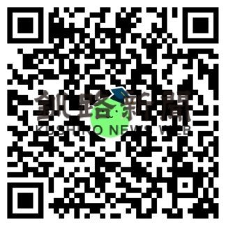 釧路市教委マリモ研究室インスタグラム公式ページ開設_1(2023-05-20)