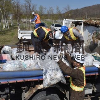 岩保木水門周辺でも　東工業が清掃で地域貢献(2023-05-10)