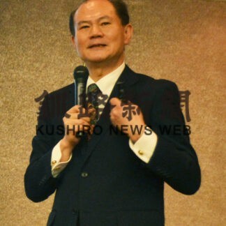 台北駐日経済文化代表処札幌分処長の粘氏が釧路で講演(2023-05-14)