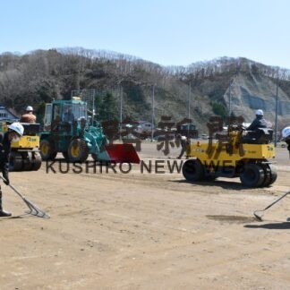 厚岸翔洋高でグラウンド整備　宮原組(2023-05-05)