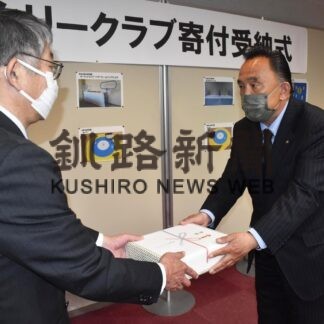 ボッチャ用具を市教委に寄贈　根室西ロータリーク(2023-05-05)