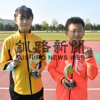 釧新杯陸上　水戸、森、小野、藤原が最優秀(2023-05-29)