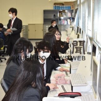 商業高生ビジネスの仕組み学ぶ　大会に向け出張授業(2023-05-11)