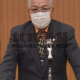 「研修と交流のつどい」再開　根室市老ク連総会(2023-05-09)