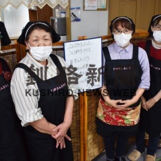 日曜限定カフェ「さんぽみち」好評　高齢者、実習生の居場所に(2023-05-10)