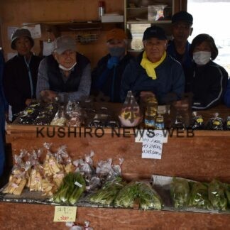 取れたて野菜味わって　鶴居に今季も人気の直売所(2023-05-14)