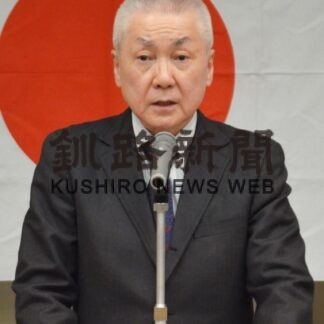 「持続可能な公共交通実現」　釧根地区ハイヤー協会が総会(2023-05-13)