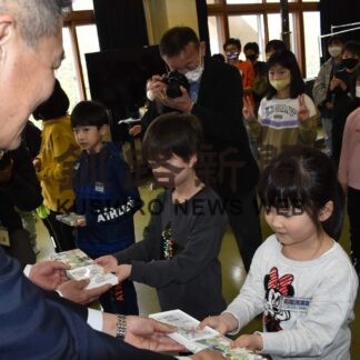 木育カルタで「大切さ感じて」　根室振興局と担い手振興推進協(2023-05-11)