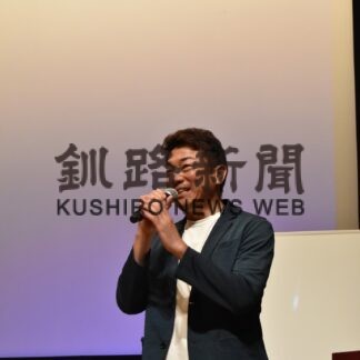 子供の可能性を力説　メンタルトレーナー大嶋氏講演【釧路】(2023-06-01)