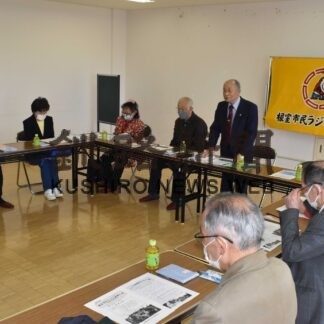 事業計画案など承認　根室市民ラジオ体操の会が総会(2023-05-02)