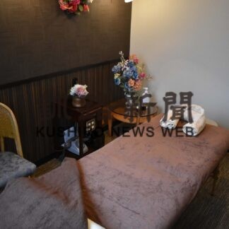 エステルーム新設　川湯観光ホテル(2023-05-13)