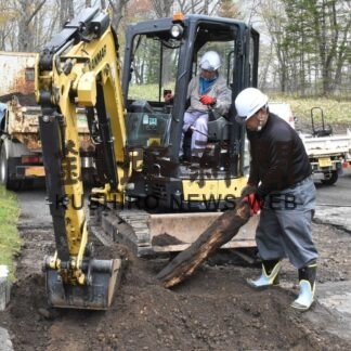 動物園の園路補修　萬木建設が地域貢献(2023-05-18)