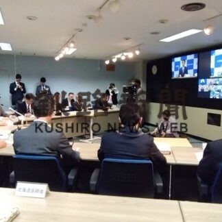 道対策連絡本部が初会議、機能強化や態勢整備(2023-05-09)