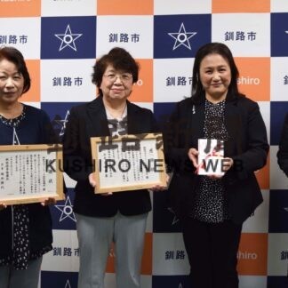 教育、保育充実に２団体に１５万円寄付　ボランティア連絡協(2023-05-28)