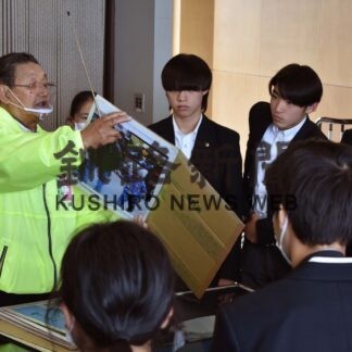 東京の中学生、領土問題理解　標津町が修学旅行生受け入れ(2023-05-29)