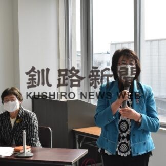 新会長に簑島さん　釧路歌人会が総会(2023-05-04)