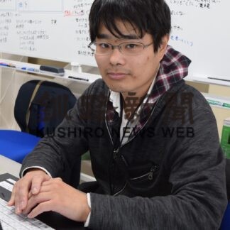 ひと　ＳＮＳで地域情報発信　地域おこし協力隊柴﨑恵一さん(2023-05-25)