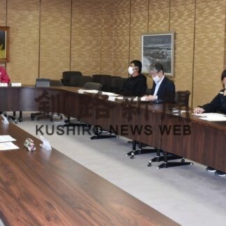 今年度の検討課題協議　釧路町産業振興戦力会議(2023-05-30)