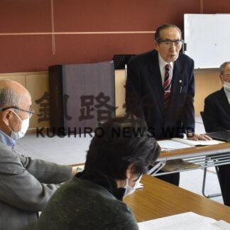 防災フォーラム合同で　橋北西部地区連など総会(2023-05-11)