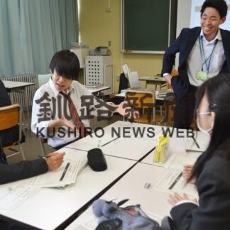 ビジネスプラン作成学ぶ　日本公庫が白糠高で出張授業(2023-05-24)