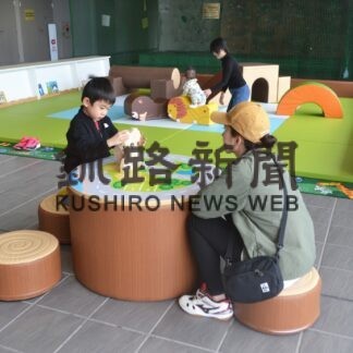 子供が遊べる場確保　くしろスーパーアリーナ「キッズ広場」常設(2023-05-14)
