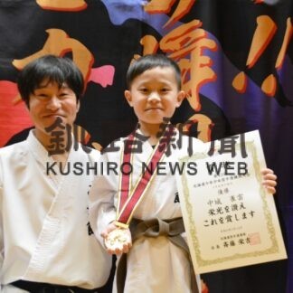 中城選手（日本松濤館志武館）空手道全道Ｖで全国切符(2023-05-21)