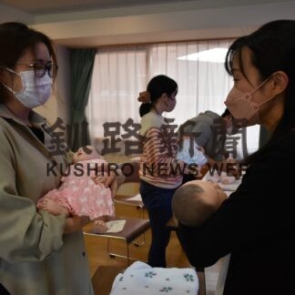 初めての赤ちゃん不安なく　マタニティ広場で妊婦ら学ぶ(2023-05-30)