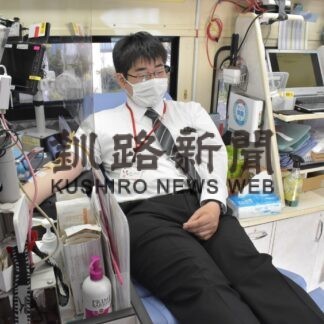 今年も従業員ら献血活動　トヨタレンタリース釧路(2023-05-26)