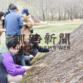 連休終盤 各地でにぎわい(2023-05-07)