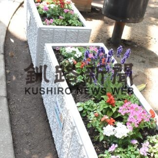 ＥＧＧを憩いの場に　東ロータリクがプランター花壇寄贈(2023-06-02)