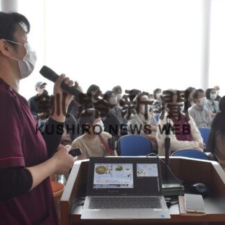 減塩で具体的な調理方法を解説　杉元内科医院セミナー　(2023-06-02)