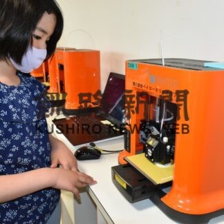 傘用マーカーできた！　釧路こども遊学館催し【釧路市】(2023-06-05)